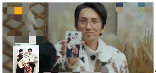 娱乐圈吃瓜小视频是谁的