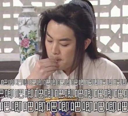 娱乐圈吃瓜看戏